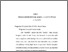 [thumbnail of BAB II.pdf]