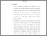 [thumbnail of BAB 4.pdf]
