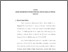 [thumbnail of BAB III.pdf]