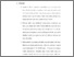 [thumbnail of BAB V.pdf]