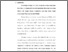 [thumbnail of bab5.pdf]