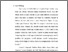 [thumbnail of Bab 1.pdf]