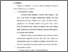 [thumbnail of bab 5.pdf]