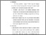[thumbnail of bab 5.pdf]