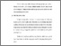 [thumbnail of Bab4.pdf]