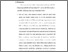 [thumbnail of bab5.pdf]