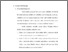 [thumbnail of bab2.pdf]