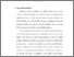 [thumbnail of bab 1.pdf]