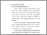 [thumbnail of bab 4.pdf]