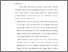 [thumbnail of bab 5.pdf]
