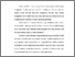 [thumbnail of Bab 3.pdf]