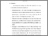 [thumbnail of Bab 5.pdf]