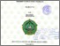 [thumbnail of Cover.pdf]