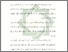 [thumbnail of Bab 1.pdf]