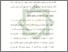 [thumbnail of Bab 3.pdf]