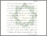 [thumbnail of Bab 4.pdf]