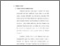 [thumbnail of BAB II.pdf]