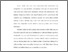 [thumbnail of bab3.pdf]