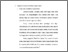 [thumbnail of bab 2.pdf]
