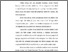 [thumbnail of bab 5.pdf]