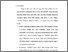 [thumbnail of bab 6.pdf]