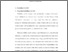 [thumbnail of bab2.pdf]