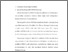 [thumbnail of bab4.pdf]