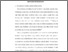 [thumbnail of bab3.pdf]