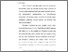 [thumbnail of BAB II.pdf]