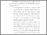 [thumbnail of Bab 5.pdf]