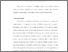 [thumbnail of BAB III.pdf]