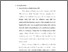 [thumbnail of bab3.pdf]