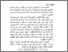 [thumbnail of BAB I.pdf]