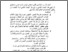 [thumbnail of BAB IV.pdf]