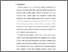 [thumbnail of bab 2.pdf]
