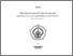 [thumbnail of cover.pdf]