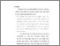 [thumbnail of bab5.pdf]