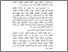 [thumbnail of Abstrak.pdf]