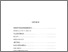 [thumbnail of Daftar Isi.pdf]