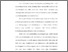 [thumbnail of bab1.pdf]