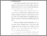 [thumbnail of BAB I.pdf]