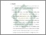 [thumbnail of Bab 5.pdf]