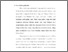 [thumbnail of bab.1.pdf]