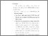 [thumbnail of bab.5.pdf]