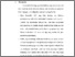[thumbnail of Bab 5.pdf]