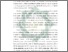 [thumbnail of Abstraks.pdf]