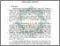 [thumbnail of Buku 7 Fix_1b.pdf]