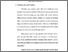 [thumbnail of bab 3.pdf]