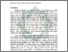 [thumbnail of Buku 6 Fix_17.pdf]