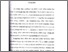 [thumbnail of Bab 4.pdf]